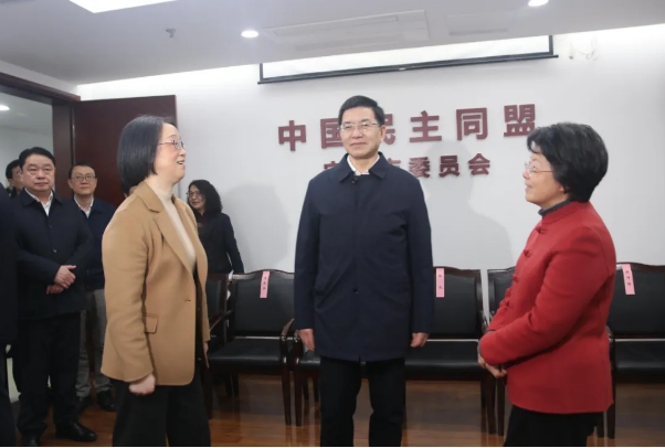 市政协主席、党组书记陈龙走访市各民主党派和市工商联机关