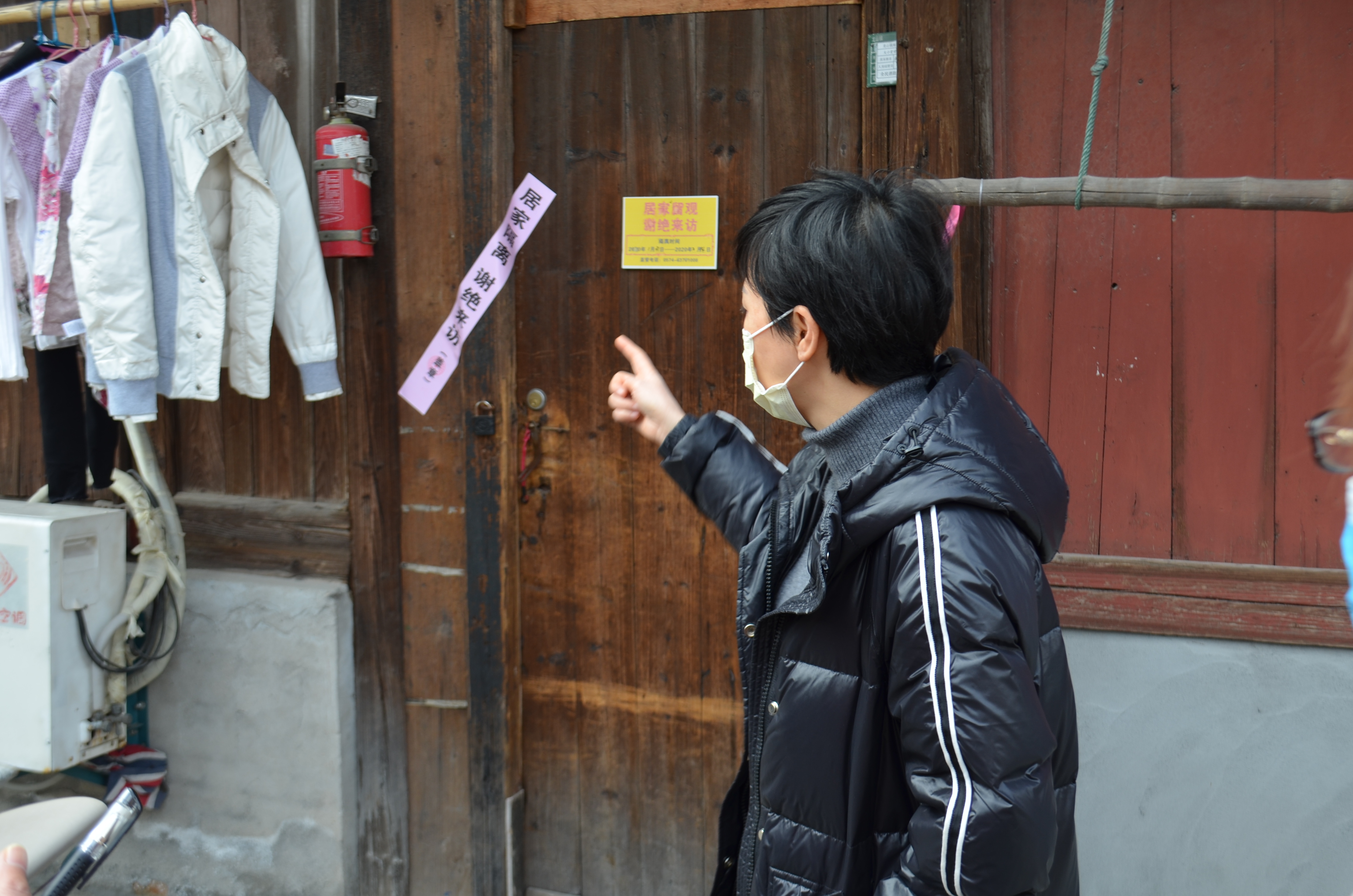 微信图片_20200326095931.jpg 微信图片_20200326095931.jpg