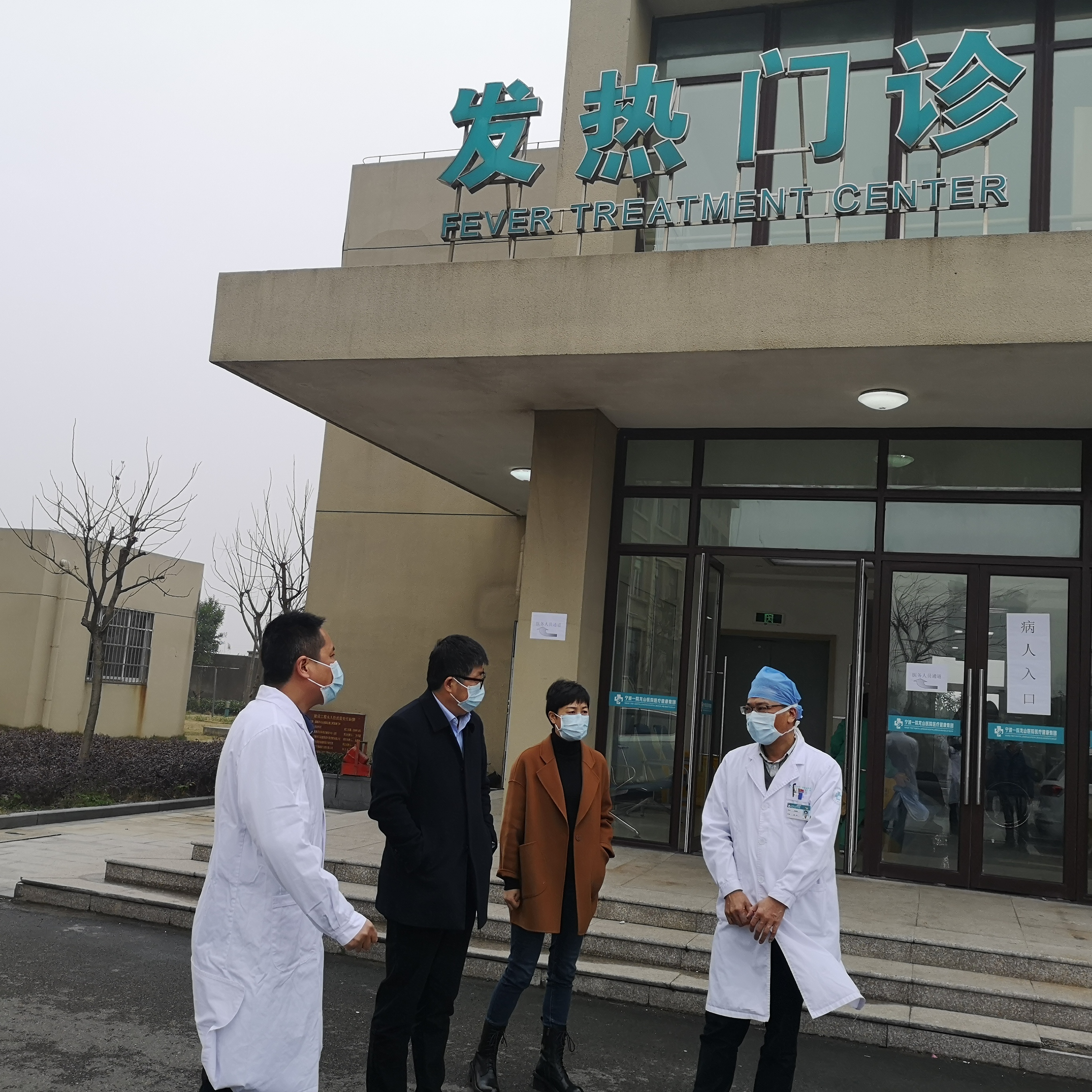 微信图片_20200326095924.jpg 微信图片_20200326095924.jpg